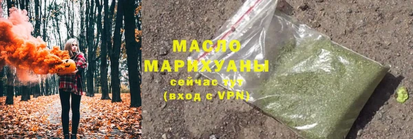 марки lsd Елизово